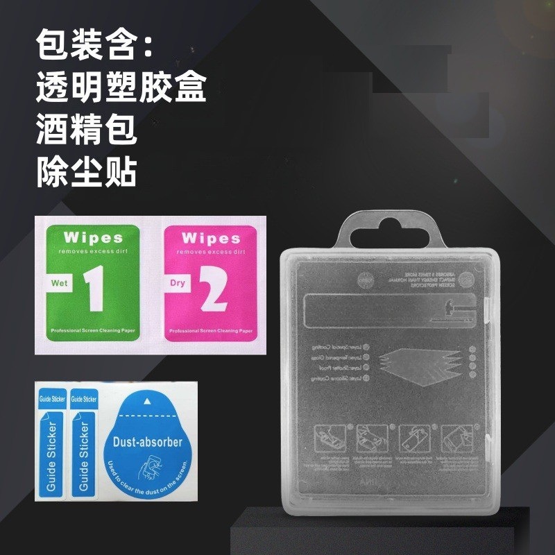 Embalaje de cassette transparente