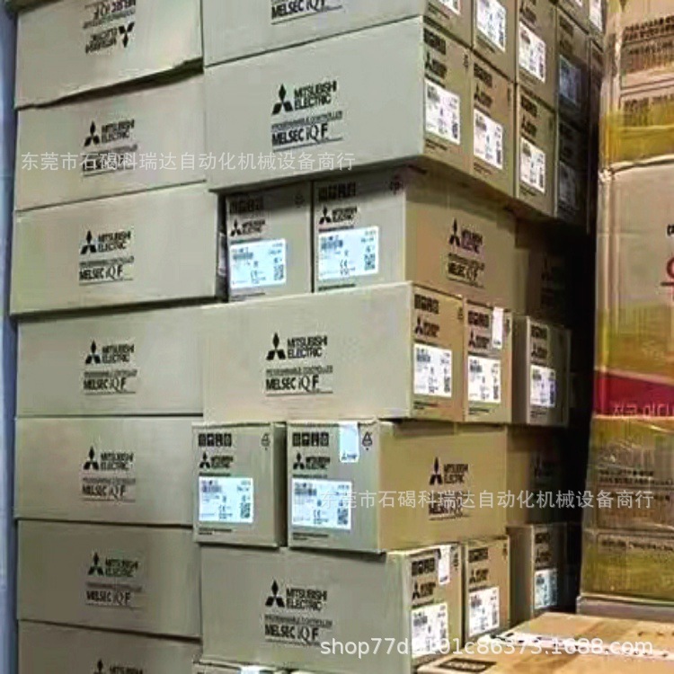 FR-A842-08660-2-60电机控制器355KW千瓦三菱变频器矢量型调速器