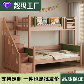 实木床;实木沙发;衣柜