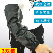 �������칤����ˮŮ���ďN�����R�����׳�����PU�o��ڱ��L�����L