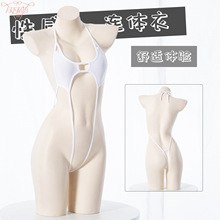 ��Ȥ����Ů������z�B�w���T�������cϵ���Ȼ���Ӿ������ˮ���l