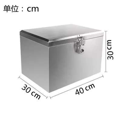 Genuine Motorcycle 304 Stainless Motorcycle trunk - 304-length-40-width-30-height-30cm