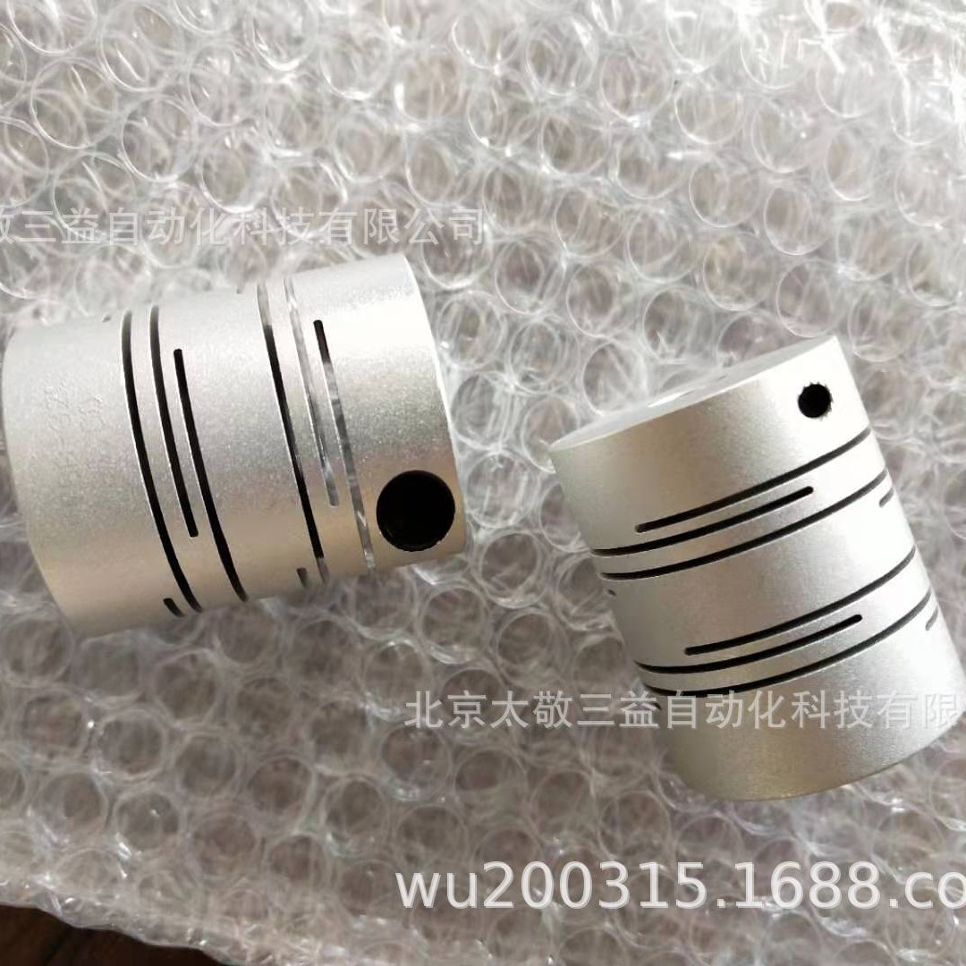 原装正品 现货供应 韩国SUNGIL弹性联轴器SRBS-32 10*14 一件代发