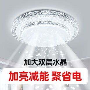 2025�¿�led��픟�A�ο͏d���p���ǿ՟��͏d�����ҟ��ߴ�ȫ����