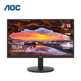 AOC 24E11XHM23.8英寸显示器 1080P全高清商务办公电脑显示屏护眼