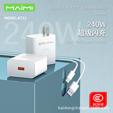 OPPO Ҍbm240W VOOC 2.0fh֙CType-C