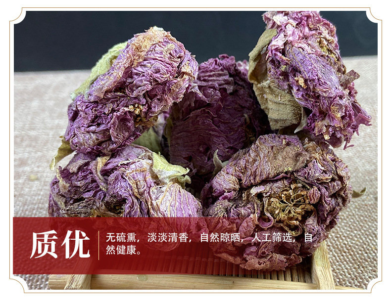Dried Hibiscus Flower Fu Rong Hua Herbal Tea Ingredient 500g quality and texture