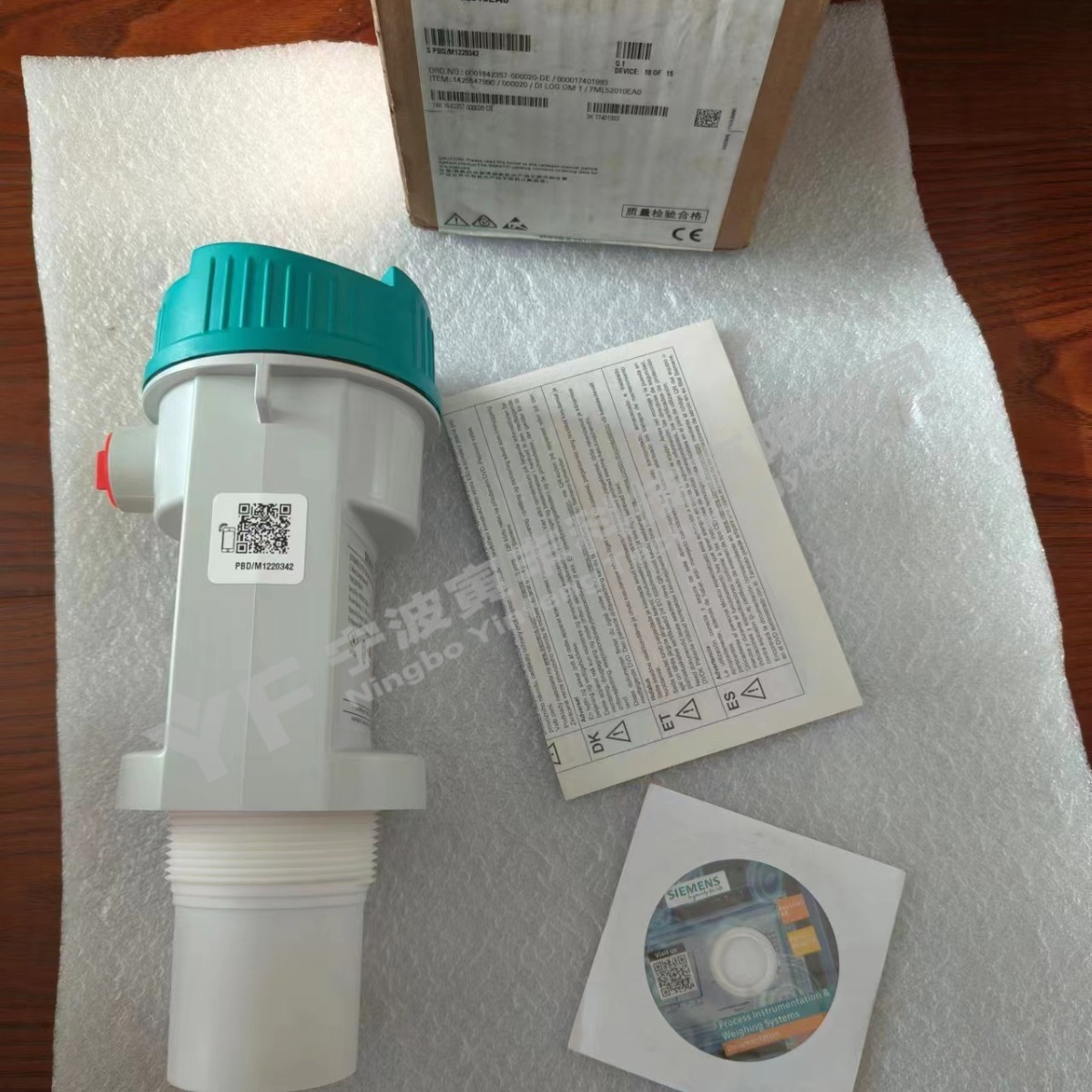 西门子液位计SITRANSLU150，7ML52010EA0数显工业级精度高精度