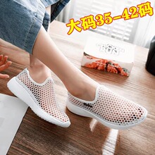 �羳��a�U�վWЬŮ4142�ļ�����W��͸���\��Ь�ٴ�һ�_�ő���Ь