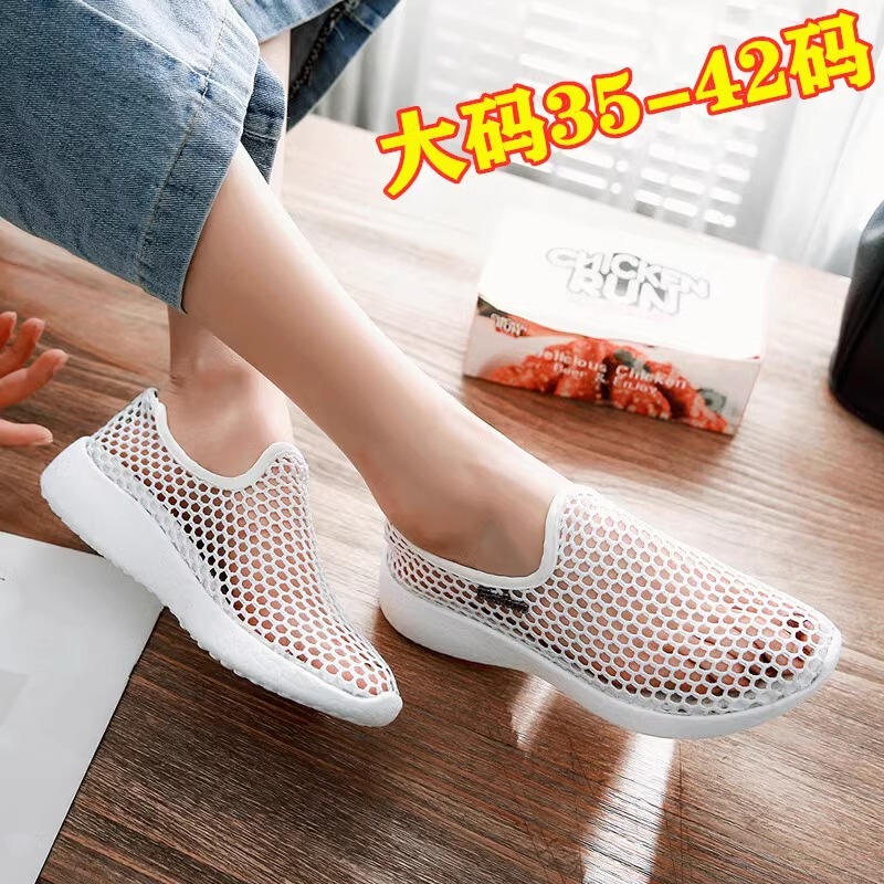 Cross-border plus size Hollow-out Mesh Shoes Women's 4142 Summer Thin Mesh Breathable sneaker All-match Slip-on Lazy Shoes Cross-border plus size Hollow-out Mesh Shoes Women's 4142 Summer Thin Mesh Breathable sneaker All-match Slip-on Lazy Shoes