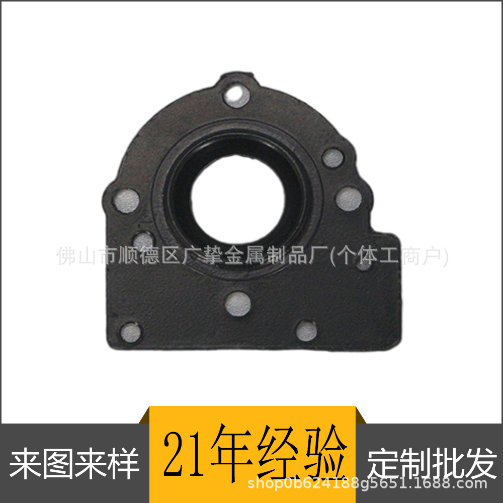 1.7M2.4MHz超声波压电陶瓷雾化片加湿器造雾片散热片散热支架