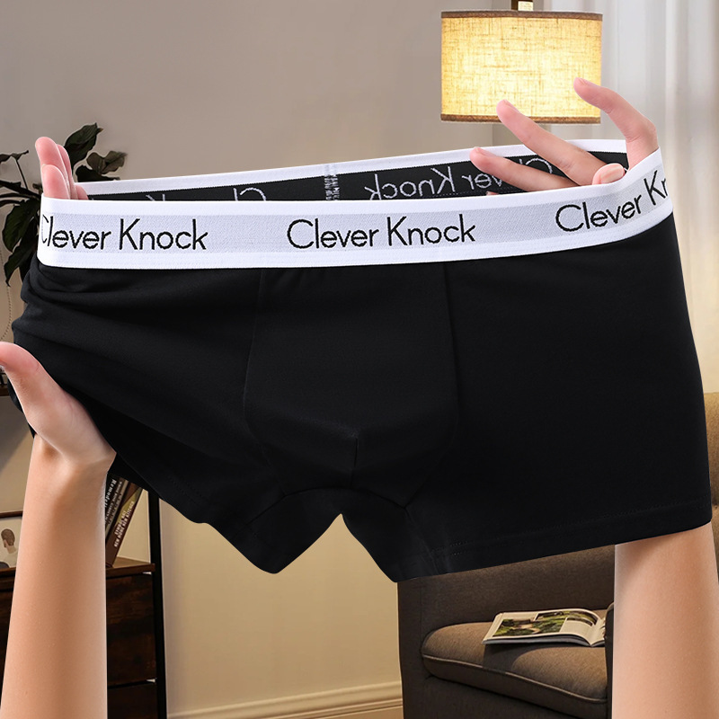 2025 New Model Pure Cotton Men's Underwear, Each Piece Individually Packaged, Direct from the Manufacturer, in Stock for Immediate Shipment, Factory Direct Dropshipping