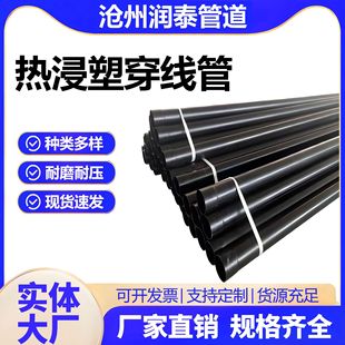 ����ܴ�����ֱ����|���o�����^��픹��׹������V��