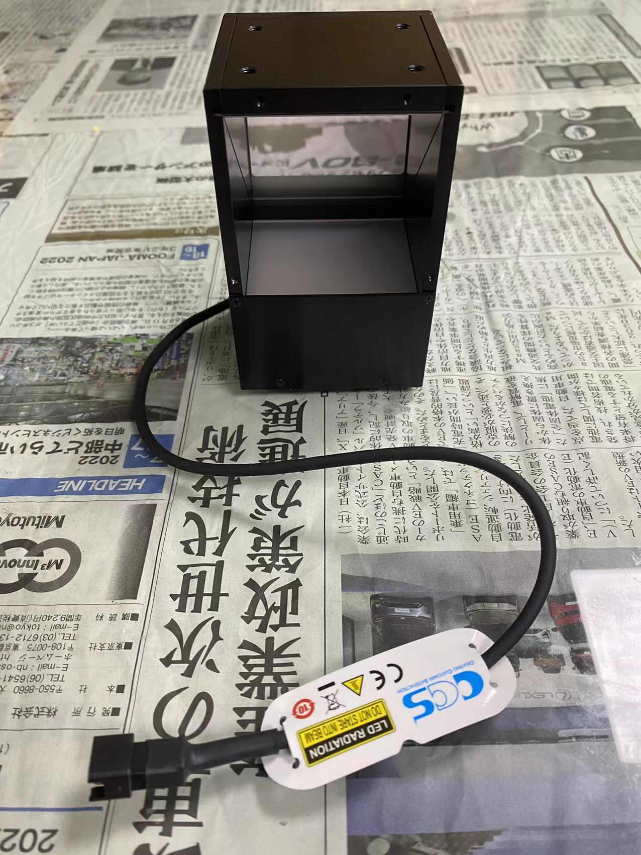 日本进口高角度HLV3-22SW-2C  现货LFR-200RD2-M12