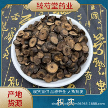 ׌lĴƷa؛Դך׌Ƭ׌500