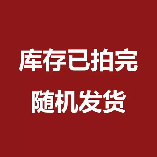 Fanru Jade Dark Gray [Marble Thickened Oil-proof Sticker]