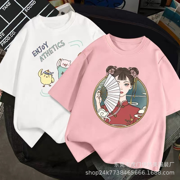 O1CN014dq2JL1WiWMeo51fs_!!2211