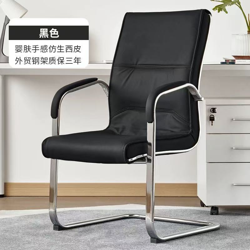 블랙 싱글 둘레(핫 스타일)