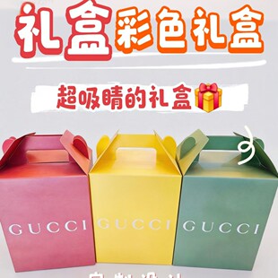 ˇ�g�����а��b�OӋ�C���͹UV�YƷ���yƷ�Y�Ќ��I����Դ�^���y