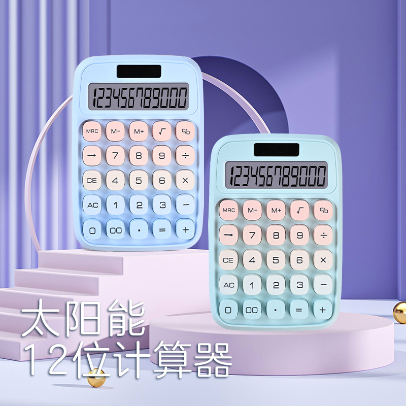 Nueva calculadora dopamina pantalla grande calculadora de estudiantes máquina redonda retro teclado computadora para examen