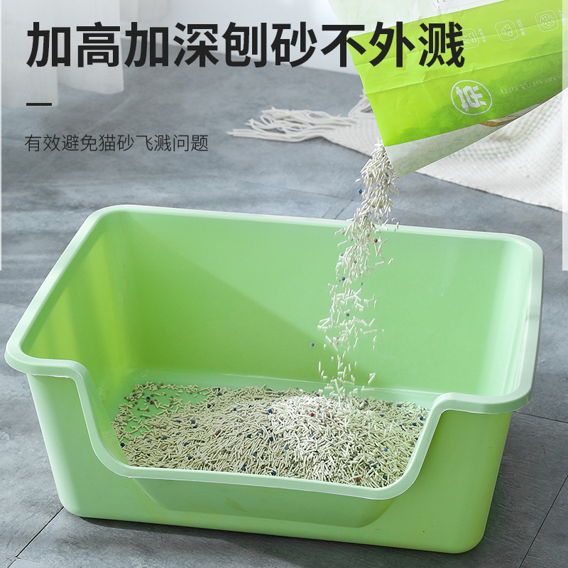 Taza de arena para gatos más grande totalmente abierta en una sola parte anti-derramamiento inodoro para gatos gigantesco al por mayor en stock transfronterizo