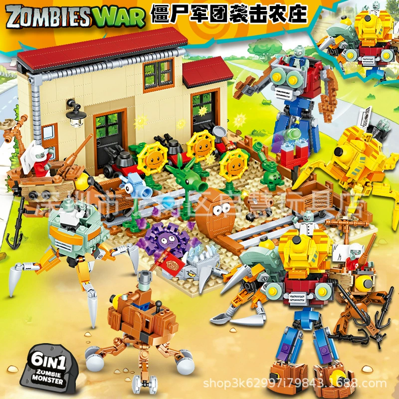 Лего, конструктор для мальчиков, серия ниндзя, Plants vs. Zombies, игрушка, подарок на день рождения