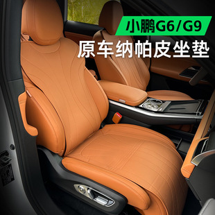 �m��С�iG6G9���|���ļ���͸��{��Ƥ���������|����o܇�d��Ʒ