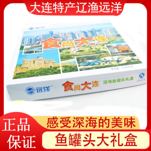 ���B�|�Oʳ�д��B��~���^�Y��1690���~�E�~���^���]