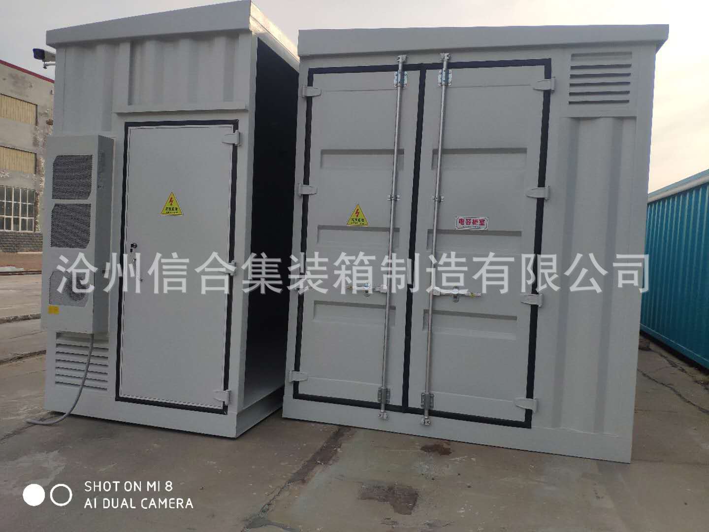 微信图片_20200304101257