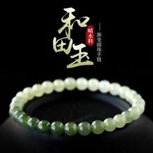 ��Ȼ�u׃ɫ��ˮ�������ִ�Ů���׸߱���������Ӵ���ɢ���������