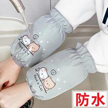 �ﶬ�챡���ˮ����Ů�k���ҏN���̿��o��W���ɐ۷��K�����г���