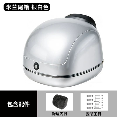 suitable for Yadea, Aima, Motorcycle trunk - milan-large-trunk-silver-white-includes-lining-accessories