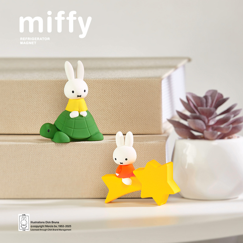 정품 초콜릿 곰 miffy 미피 토끼 주변 창의 자기 흡입 입체 냉장고 스티커 pvc