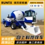 上料出料rt1800runtx搅拌车