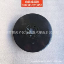 VG1540020003ͨVG1560020010���S�p���� �����DR61540020003
