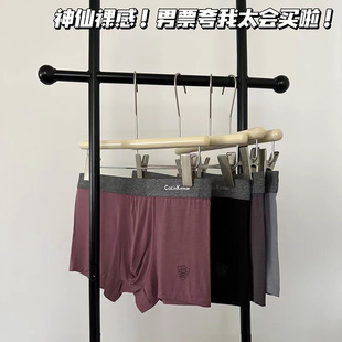 CaiLinKeman����20�����ѝ610Ī������ɫײɫ͸�����mƽ��ѝ��