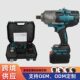 Large torque 2100N electric wrench foreign trade brushless lithium wrench auto repair air gun steel structure high-power wrench