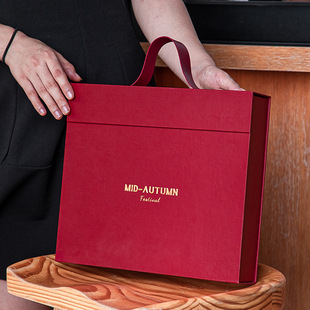 Mid-Autumn Festival Mooncake Gift Box Packaging Box Empty Box Hard Box High-End Satchel Gift Box 2025 New Style Plus Logo