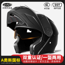 �羳����Ħ��܇�^����ȫñ��Ů�����ļ�ͨ��늄�܇ȫ��AD���Sֱ�N