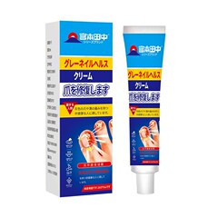 【代发批发】宫本田中灰甲康保健液保健膏健康液灰指甲厂家