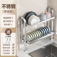 ˮ����խС����ܲ��P������Ϡ��{�ϱ��܏N������rˮ��