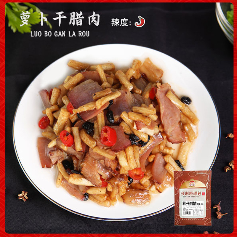 [말린무베이컨-약간매운맛] 150g*10팩