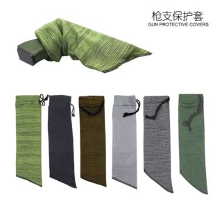 Gun Sock Hunting Knitted Gun Socks 16 Inch Outdoor Gun Protective Case High Elastic Dustproof Storage Bag Gun Bag