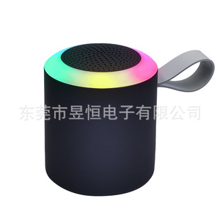 Cross-border explosions colorful bluetooth speaker outdoor portable subwoofer with card colorful RGB wireless small stereo