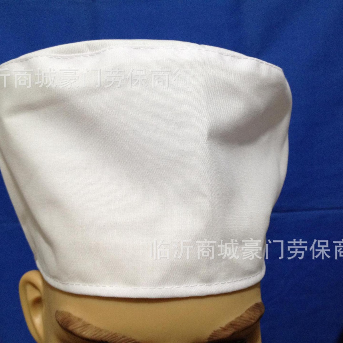 酒店厨房服务生工作帽 白色卫生帽面点食品厂男女帽子 圆顶布帽子