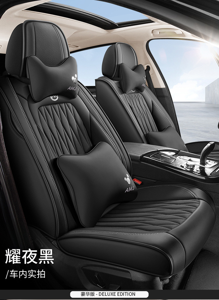25 Years New All-Inclusive Diamond-Shaped Full-Leather Car Seat Cushion for All Seasons Manufacturer Wholesale All-Inclusive Seat Cover Cushion