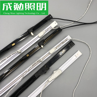 Embedded led conductive slot movable slotted two-wire power supply wooden cabinet showcase shelf laminate power supply track strip