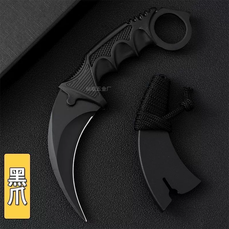Обходной нож когтя CSGO периферии, наружный твердость, портативный наружный самозащита, коготь орла нож специальный боевой нож необладающий кромкой