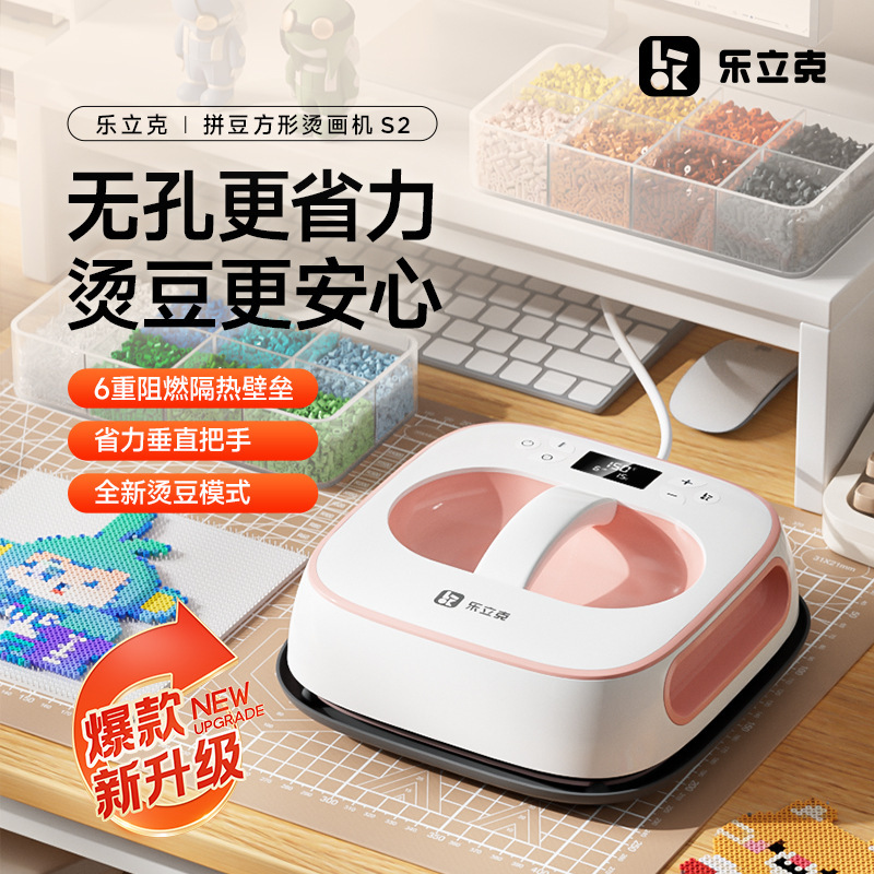 Lelike Handheld Heat Press Machine, Heat Transfer Machine, Label Printing Machine, Printing and Ironing Machine, Quality Certification Lelike Handheld Heat Press Machine, Heat Transfer Machine, Label Printing Machine, Printing and Ironing Machine, Quality Certification