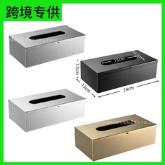 ステンレス製卓上ティッシュボックス、ホテルティッシュボックス、バスルーム壁掛けトイレットペーパーボックス、ナプキンボックスの国境を越えた特別供給